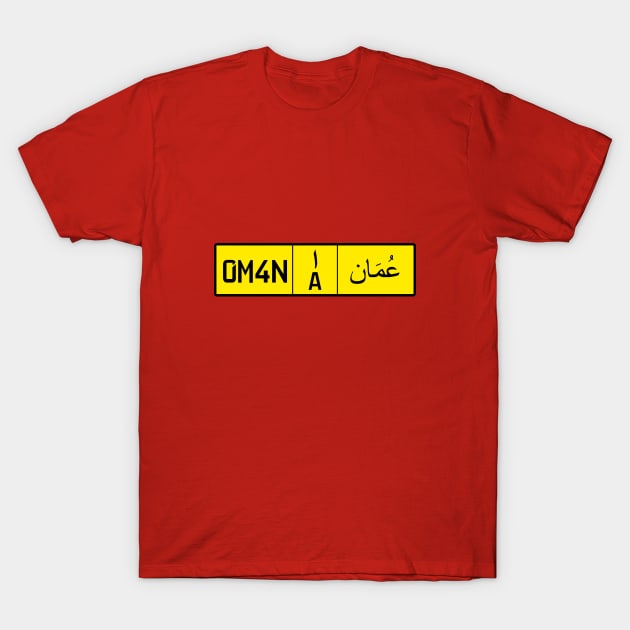 Oman car license plate T-Shirt by Travellers